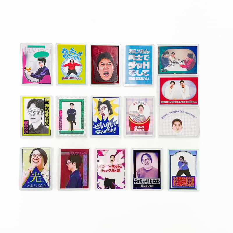 オモコロウォッチ ケース付きトレカ（ランダム封入） | オモコロストア