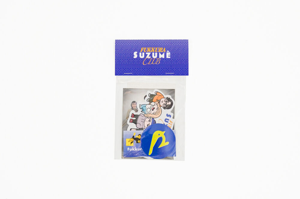 ふっくらすずめクラブ ステッカーパック | オモコロストア