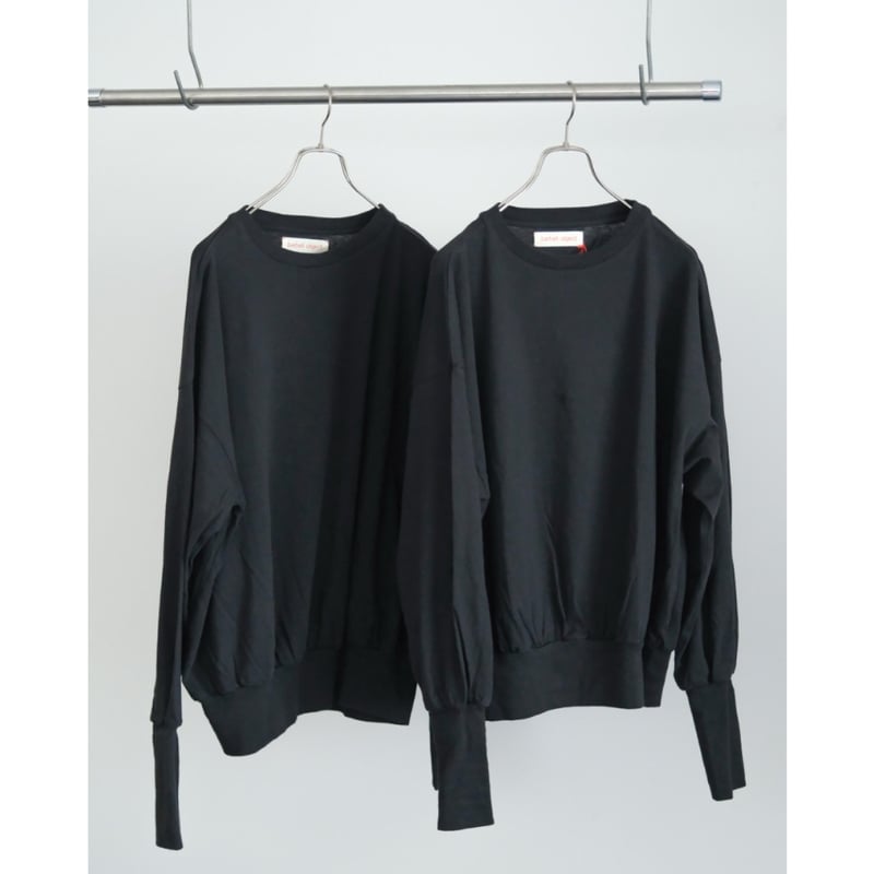 barbell object bo top | MusterWerk