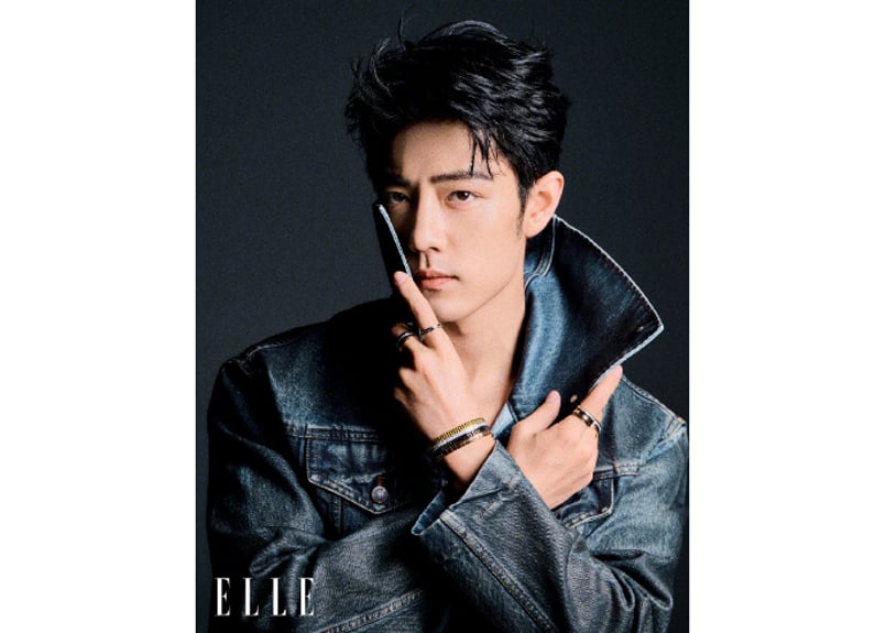 肖战】シャオジャン ELLE世界时装之苑 2024年9月 ※特典カード付き | E
