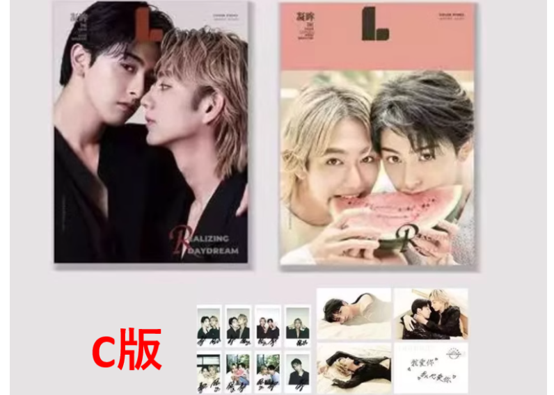 ◇再入荷なし◇【駒木根葵汰＆新原泰佑】LEMON凝眸 ≪特典付き≫ | E