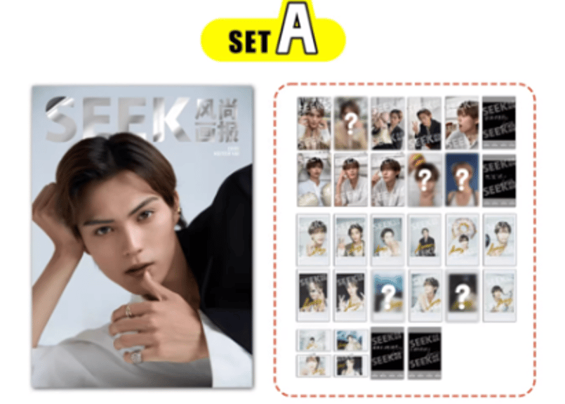 👆予約受付中👆【簡秀吉】SEEK 风尚画报 2025年 💖特集ページの和訳