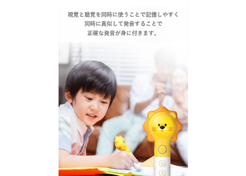 🎁数量限定価格🎁子供用おすすめ中国語教材 【 趣威文化 第3世代】2