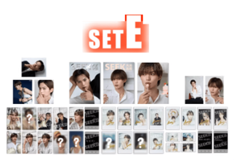 👆予約受付中👆【簡秀吉】SEEK 风尚画报 2025年 💖特集ページの和訳