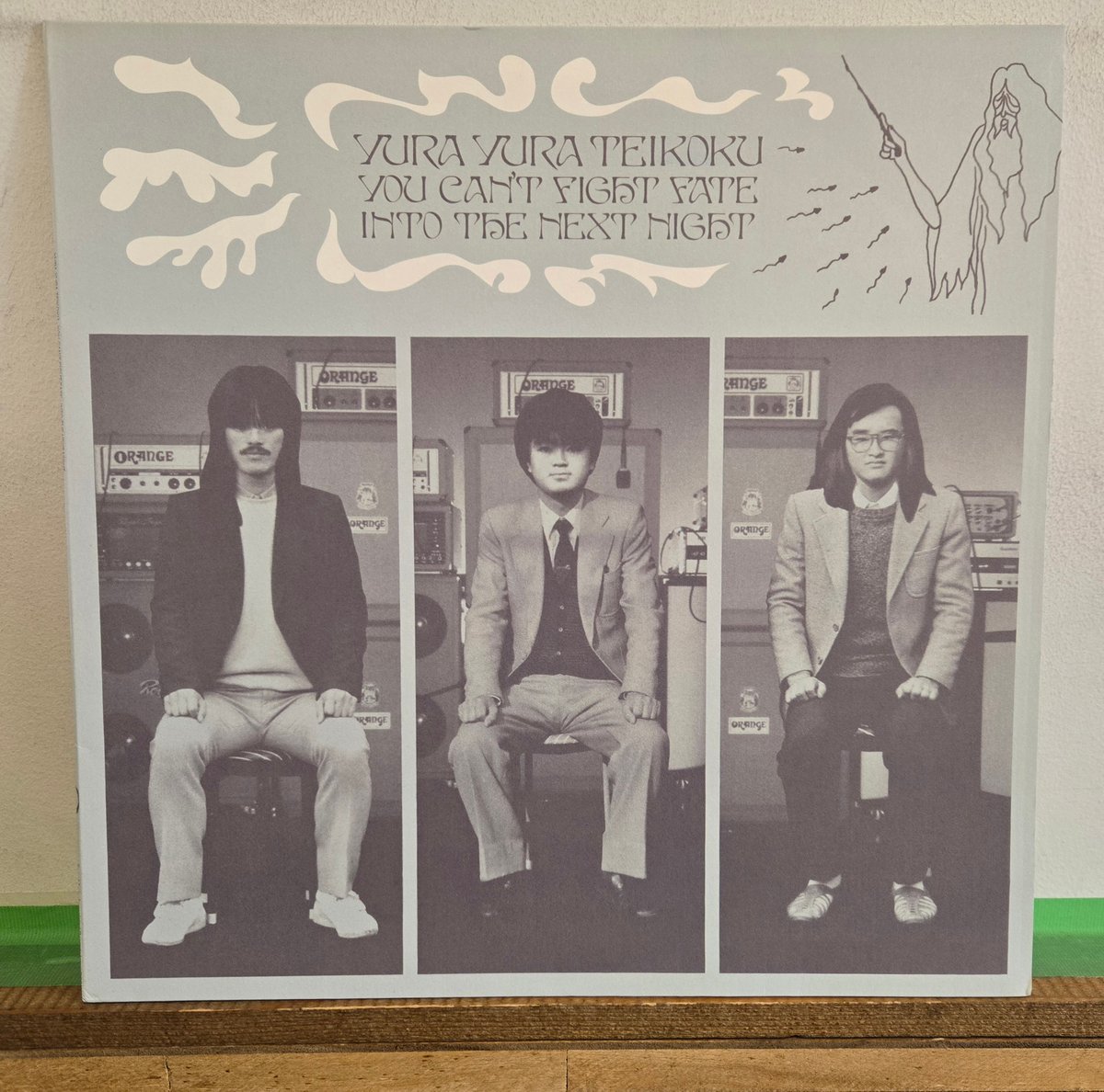 12EP )ゆらゆら帝国YURA YURA TEIKOKU /順番には逆らえないc/w 次の