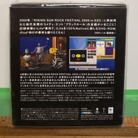 CD)二階堂和美/ ハミング・スイッチ 2007年作品 新品未開封未使用盤