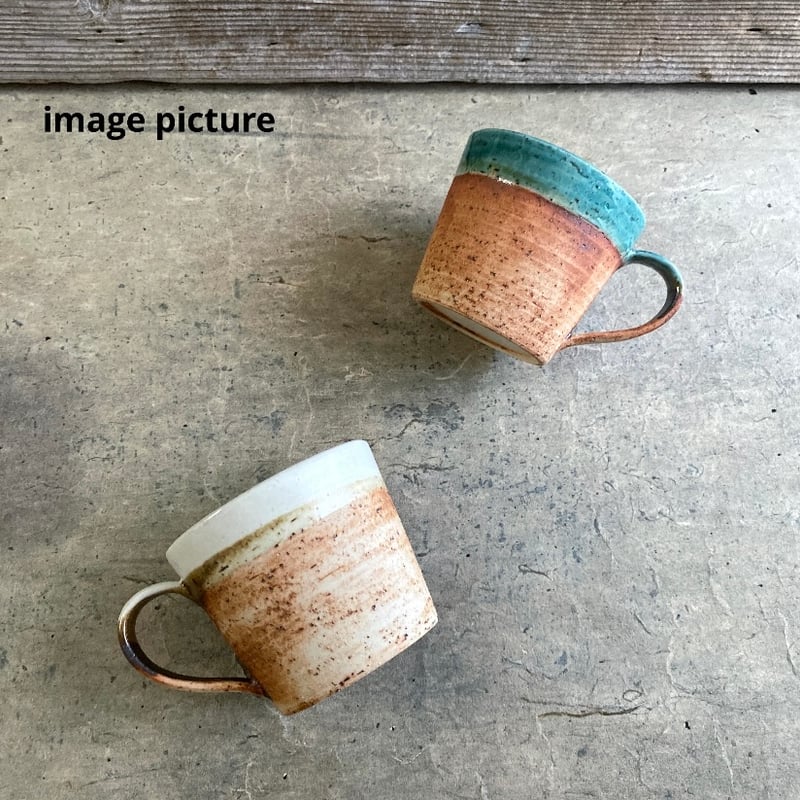 美濃焼 縄文焼〆 白萩マットマグカップ | MatsuBokkuri