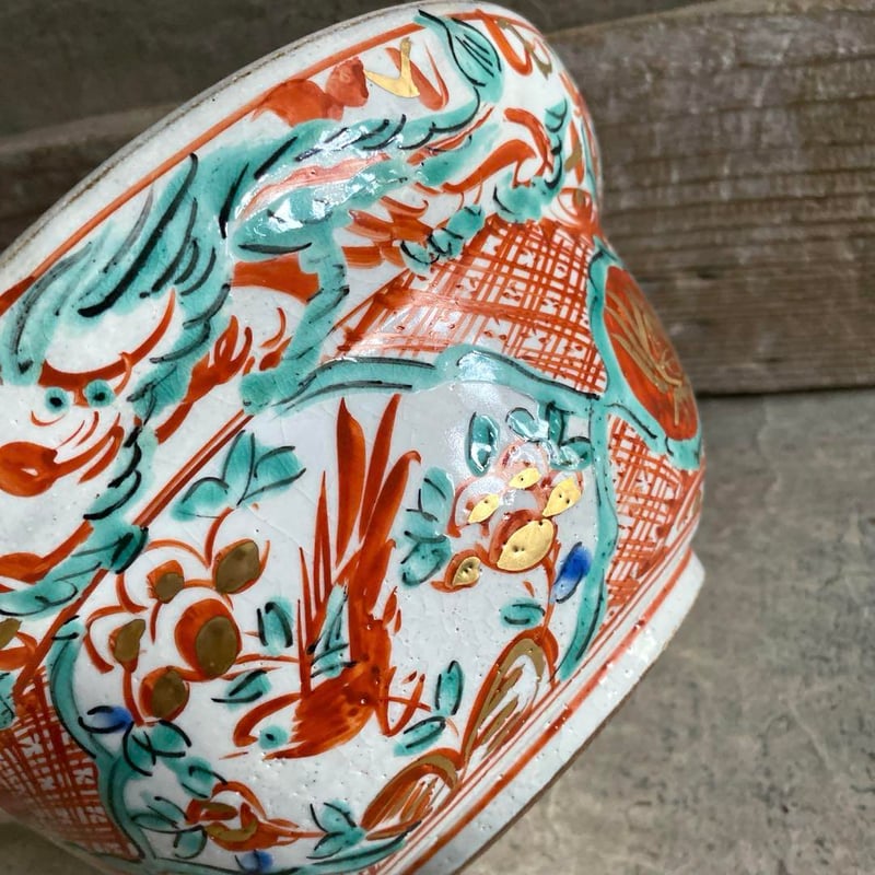 🔶SALE🔶岐阜 秀峰窯中垣連次 粉引赤絵金彩「福の字」大鉢 | MatsuBokkuri