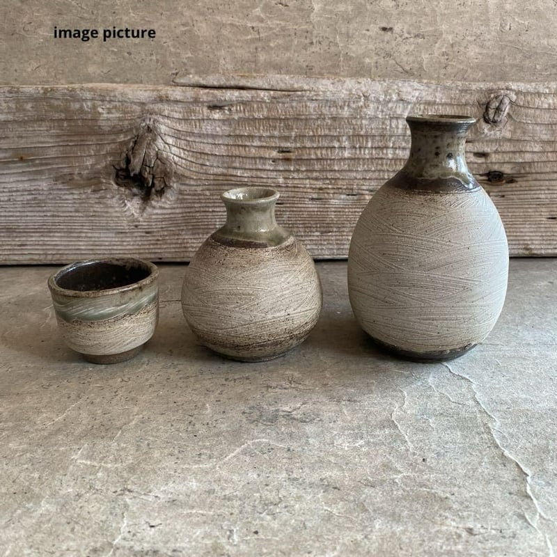 益子焼 刷毛目二合徳利 | MatsuBokkuri