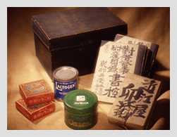 オンセンスパインバス 2.1キロ缶×1 84回分 | オンセンスパインバス専門