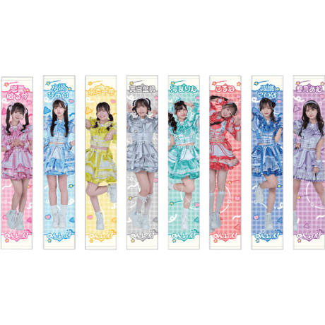 のんふぃく！】実写推しタオル2025 | heroinesofficialgood's STORE