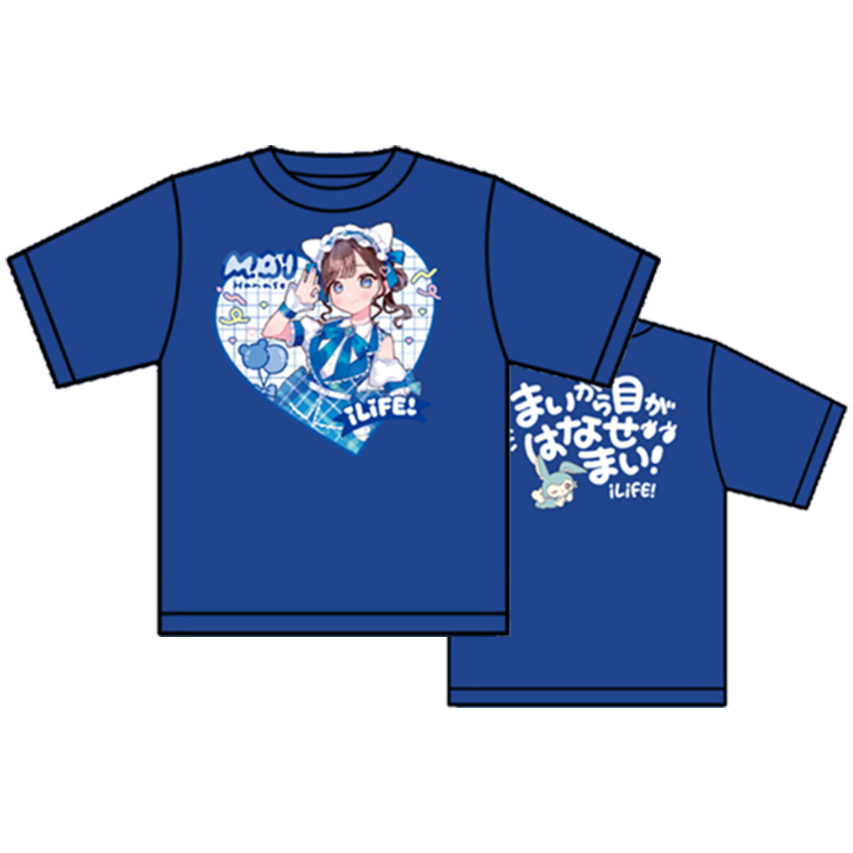 iLiFE! 虹羽みに 武道館くじA賞 実写Tシャツ iLiFE! 武道館 くじ 虹羽