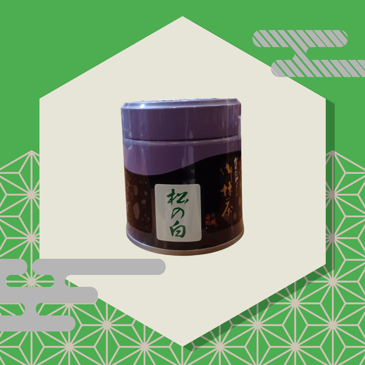 宅配便】上林春松本店お抹茶 松の白40g | ohyamaens STORE