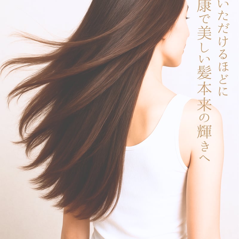 Jina ヘアケアシャンプー ～ラベンダーブレンド～ 200ml | Jina