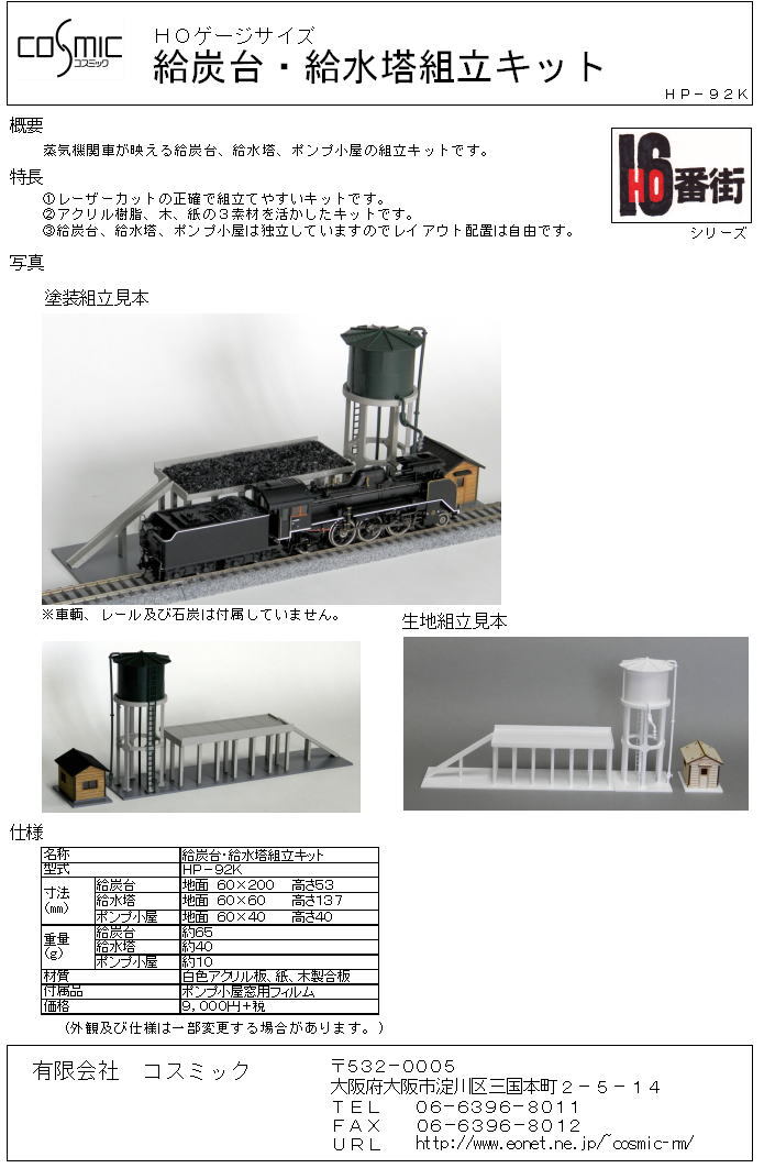 fit=scale-down,w=1200