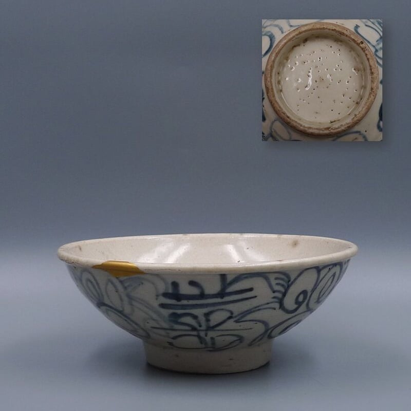 16世紀 安南焼 双喜紋 古染付 平茶碗 | 昔縁