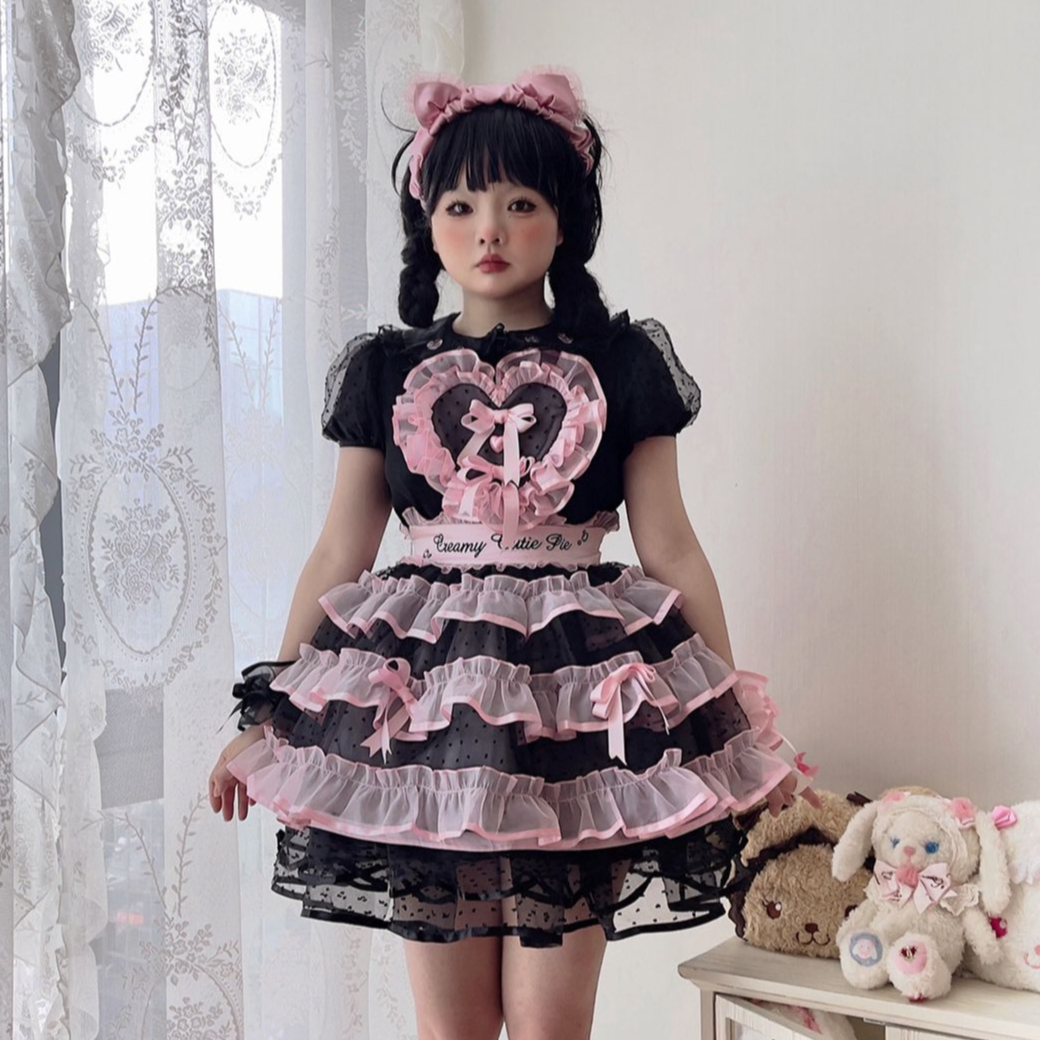 Sweet Heartエプロンスカート ブラック×ピンク | tulle オンラインストア