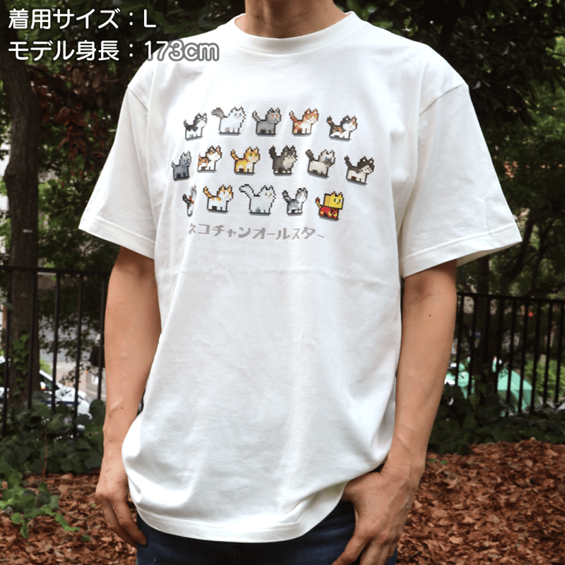 Tシャツ[ネコチャンオールスター] | カイロくんのアンテナショップ