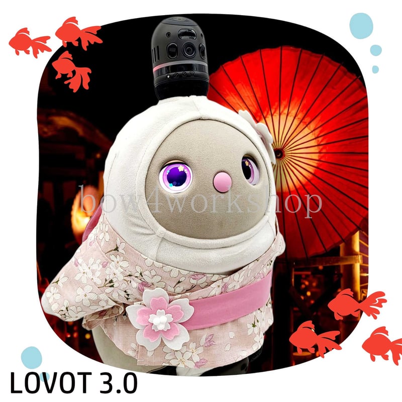 ラボット服/桜柄浴衣セット | bow4workshop STORE