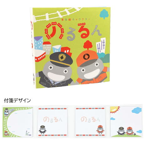 CATEGORY のるるんグッズ | TOKYU STYLE