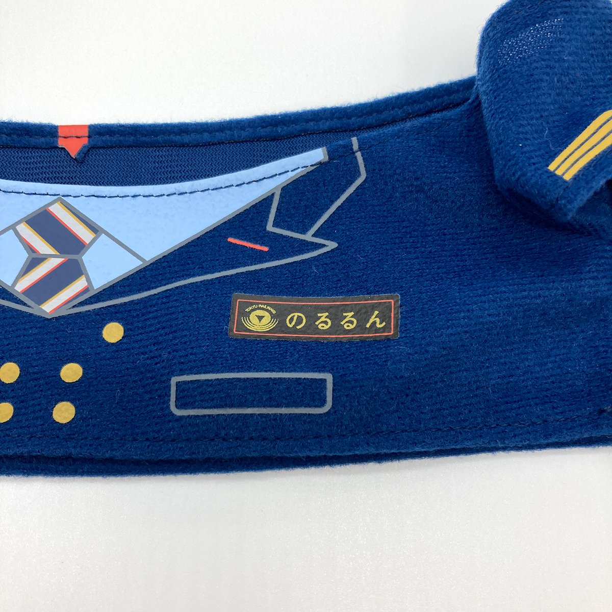 のるるんぬいぐるみ（20㎝）着せ替えセット 駅長＆作業服 | TOKYU STYLE