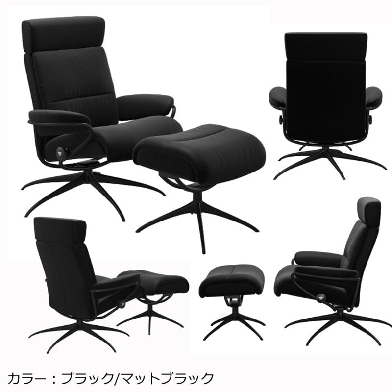 EKORNES 正規代理店】ストレスレス トーキョー スター Mサイズ