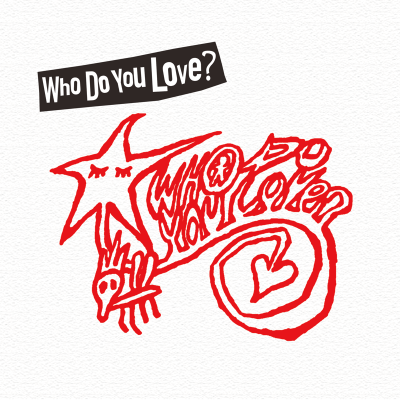 フー・ドゥ・ユー・ラブ - Who Do You Love?(LP) | BaumQuhen