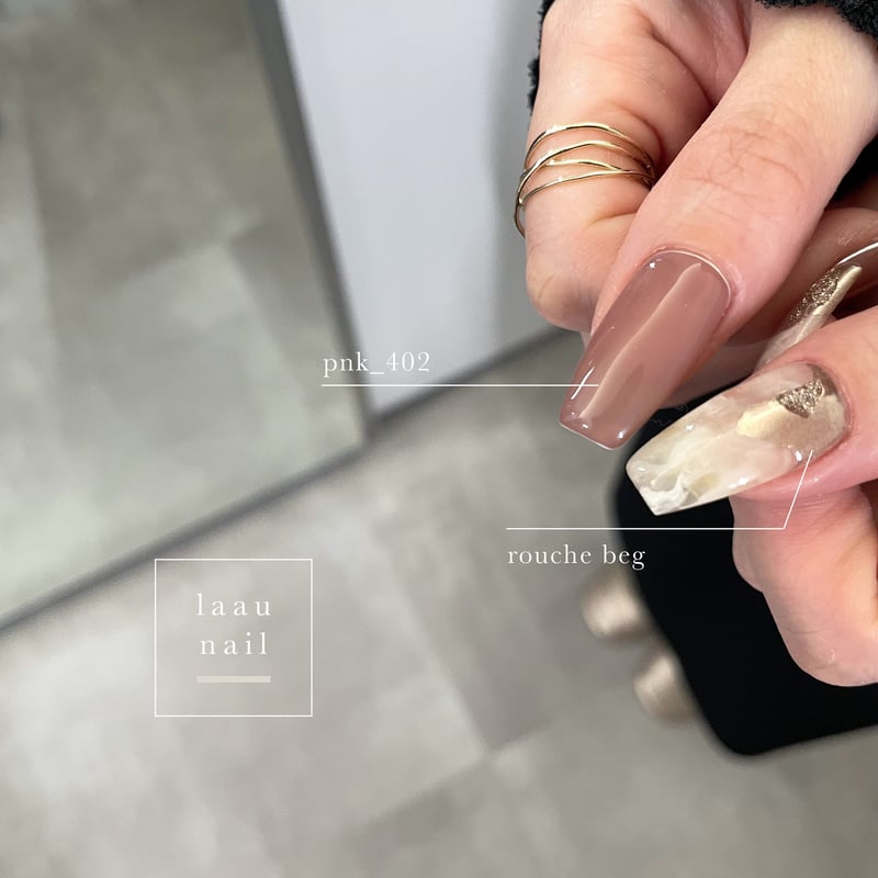 original gracieux mirror | laau nail store