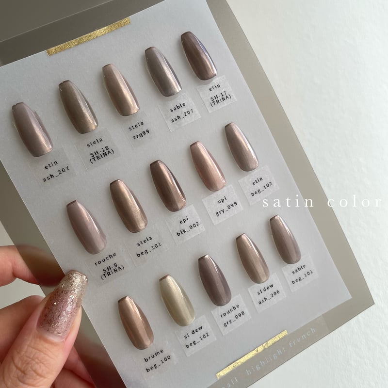 original gracieux mirror | laau nail store