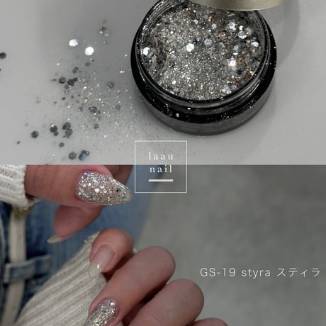 CATEGORY nail item | laau nail store