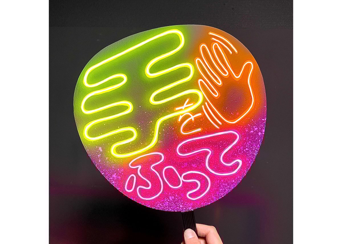 りんりんネオンうちわページ ネオンうちわ【手をふって👋🏻】 | hinomaroom