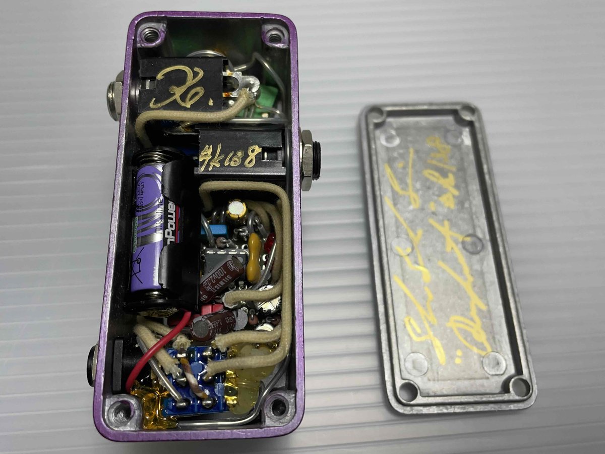 SHUN NOKINA RED EMPTIONIST 2nd era | AIRBAG-2ND