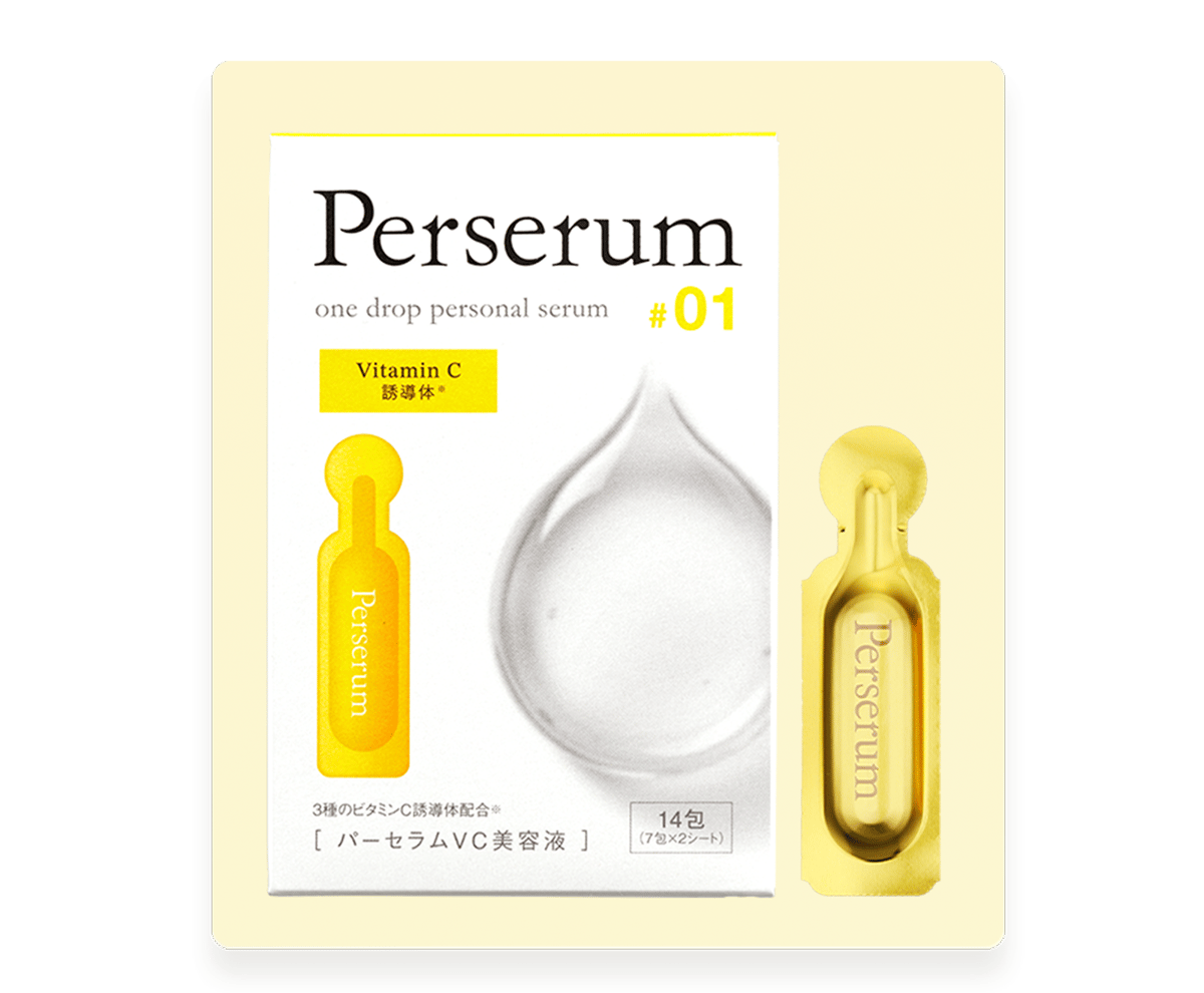 パーセラムVC美容液 14包入】 | タカミツ オンラインショップ