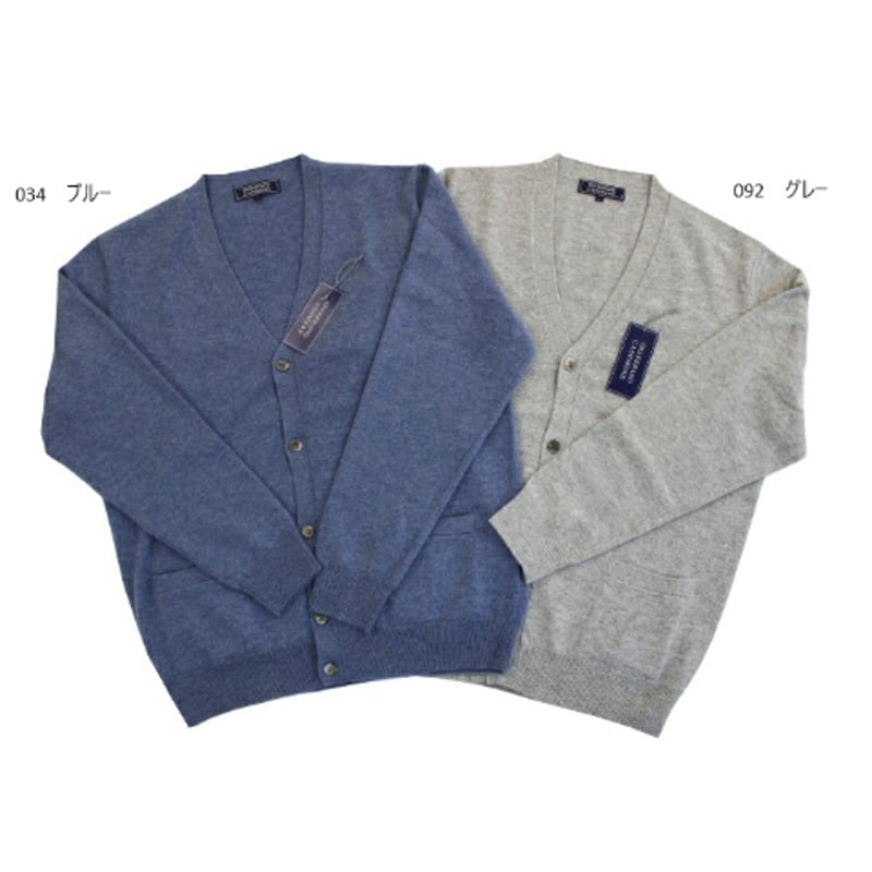 KIKI FEDELI フェデーリ カシミヤ100% カーディガン ブルー KIKI様専用