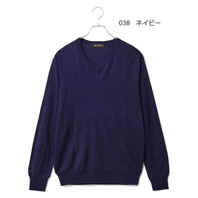 シルクカシミヤ メンズ Vネック 「ALPHA」アルファー | ALPHA ONLINE STORE