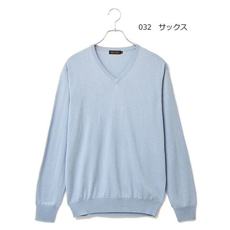 シルクカシミヤ メンズ Vネック 「ALPHA」アルファー | ALPHA ONLINE STORE