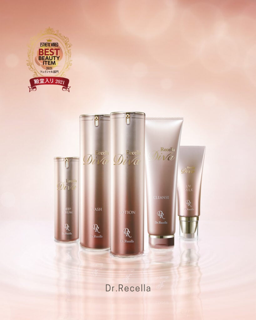 リセラディーヴァ】ディープセラム（美容液） | LUPINUS Beauty