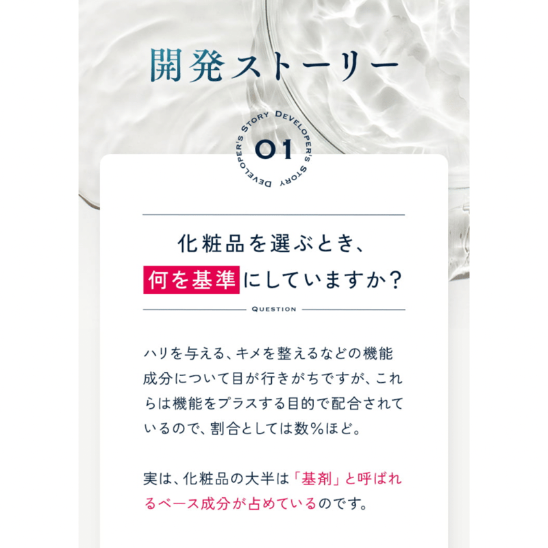 アクアヴィーナス】ピュアモイスチャークレンジング 500g詰替用(青
