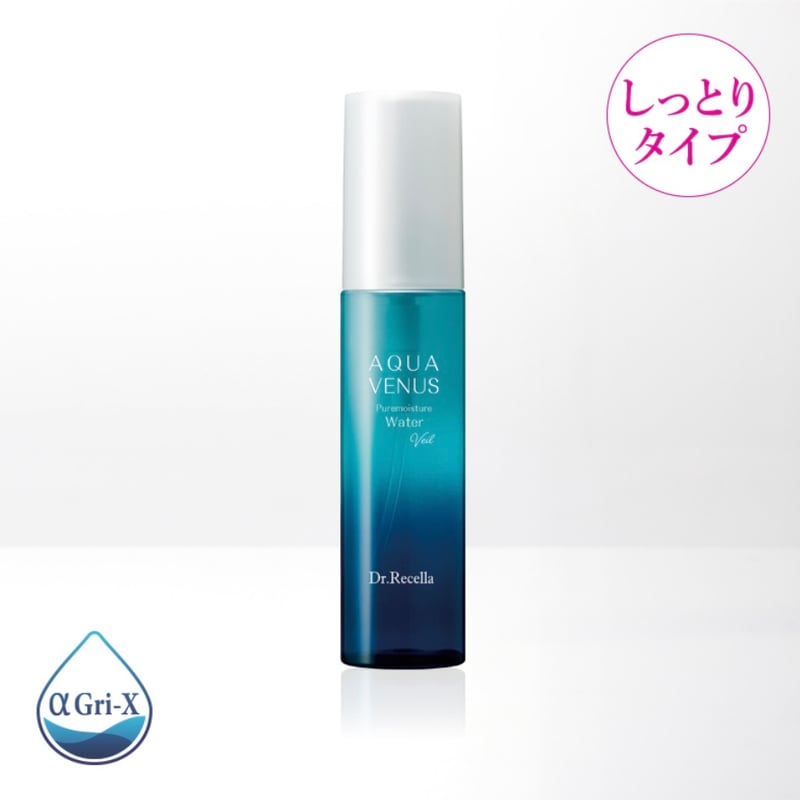 アクアヴィーナス】【化粧水/しっとりタイプ】ピュアモイスチャー