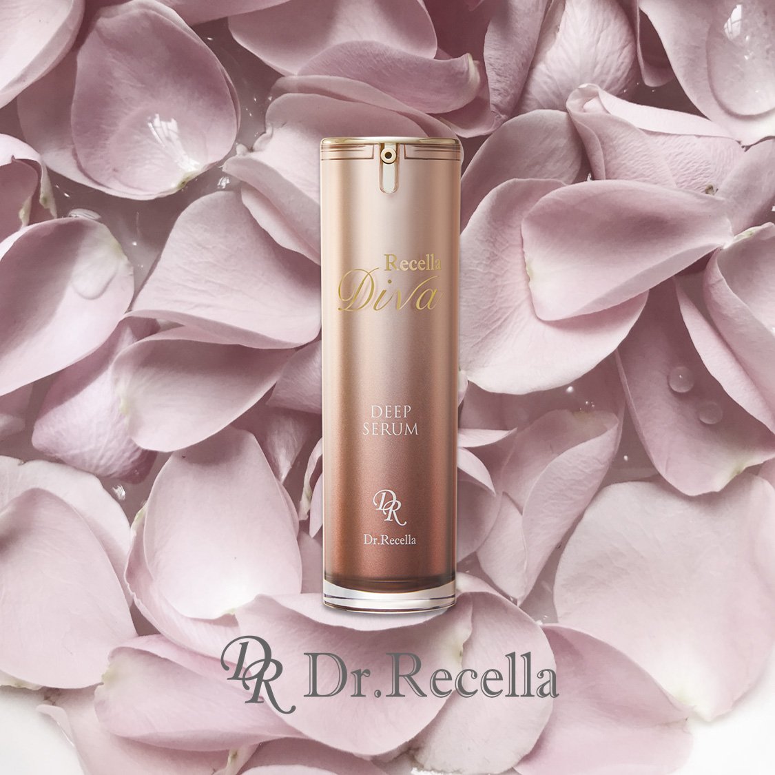 リセラディーヴァ】ディープセラム（美容液） | LUPINUS Beauty