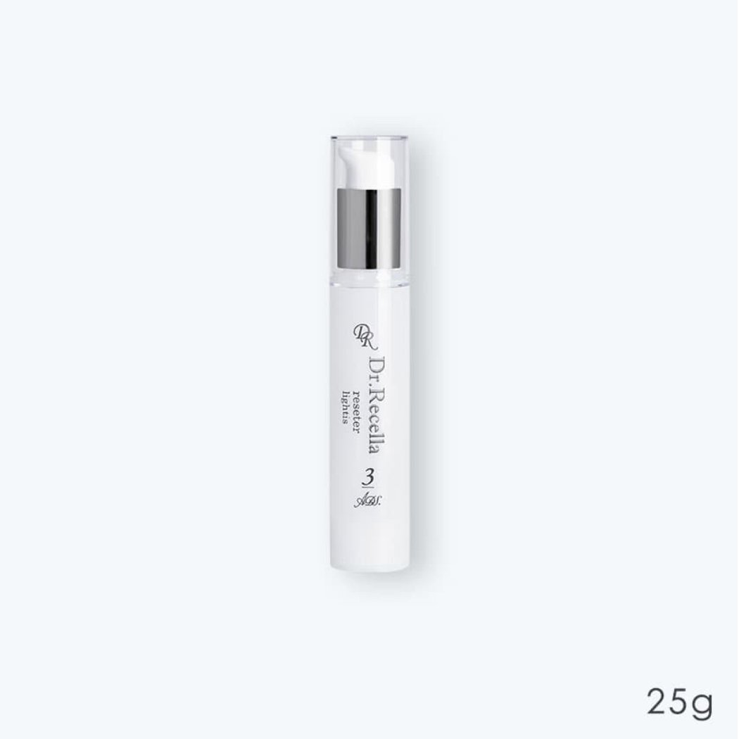 ADS】3.リセッターライティス 25g | LUPINUS Beauty