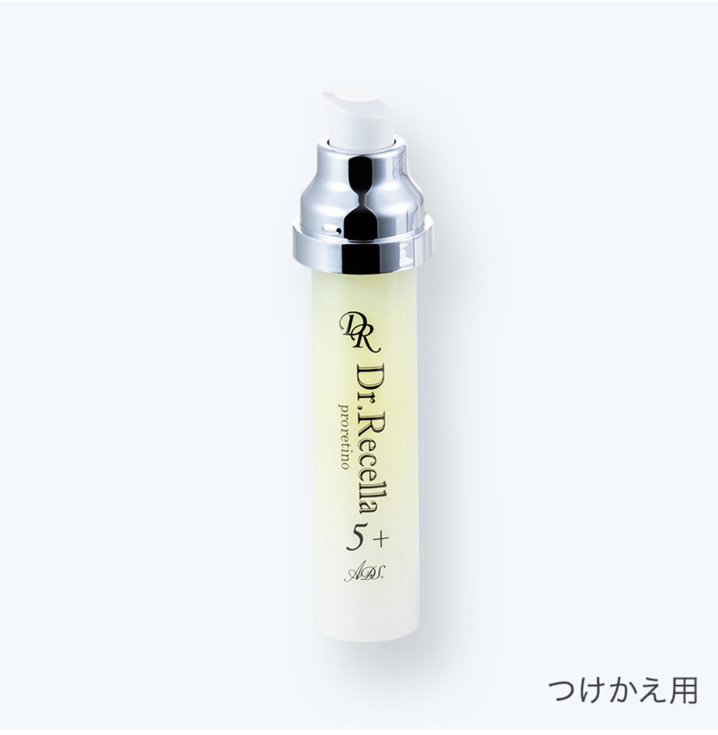 ADS】5+.プロレチノ 32g（つけかえ用） | LUPINUS Beauty