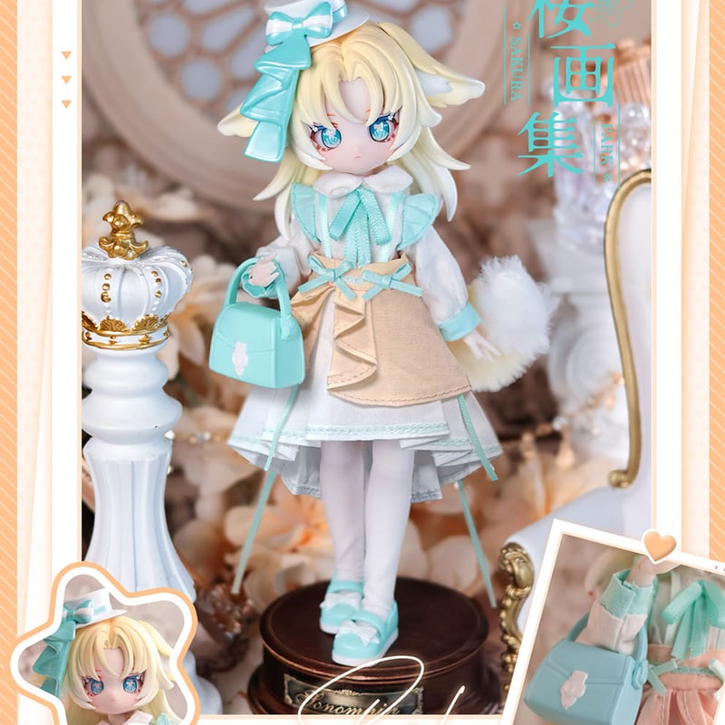 現品販売】桜画集スタジオ「異象重構：Start Again」BJDブラインド