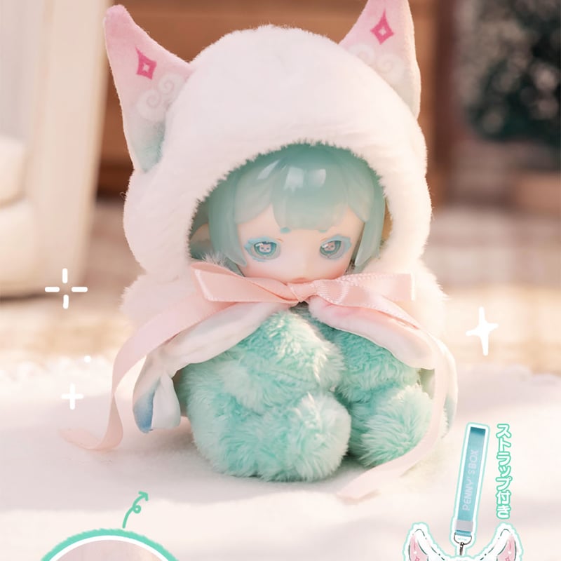 現品販売】PENNY'S BOX「ANTU（アンティーユ）：可愛いプチ