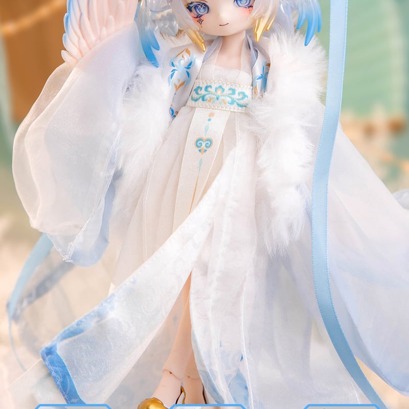 予約販売｜2026年2月下旬～3月中旬 お届け予定】＜二次受付・初回予約