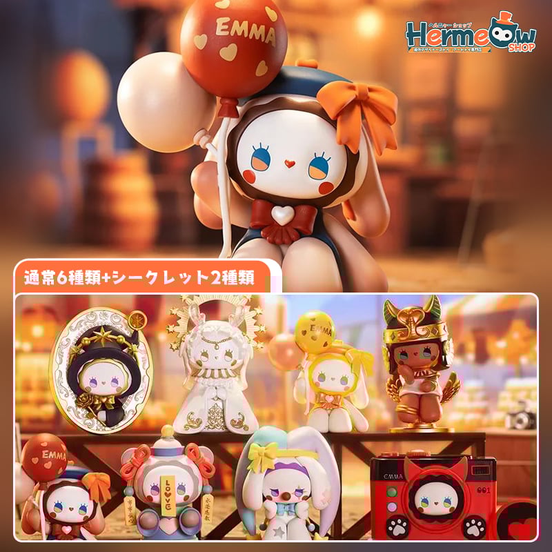 予約販売：6月下旬～7月中旬 お届け予定】MJ STUDIO EMMA (エマ) XL