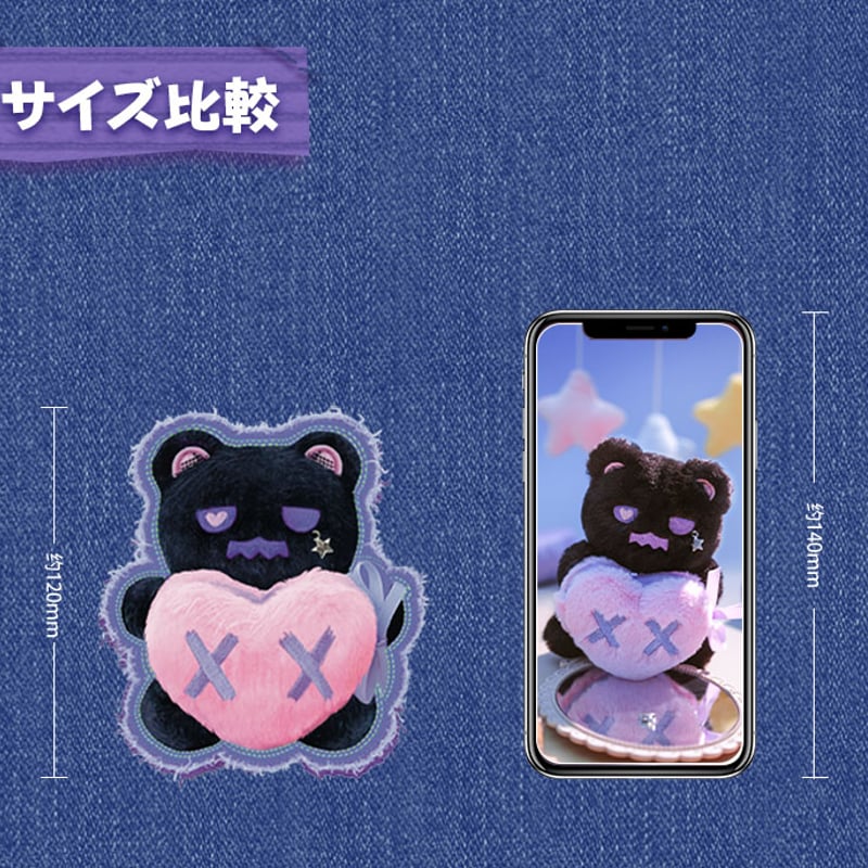 予約販売：6月上旬～7月上旬 お届け予定】FINDING UNICORN x Shinwoo