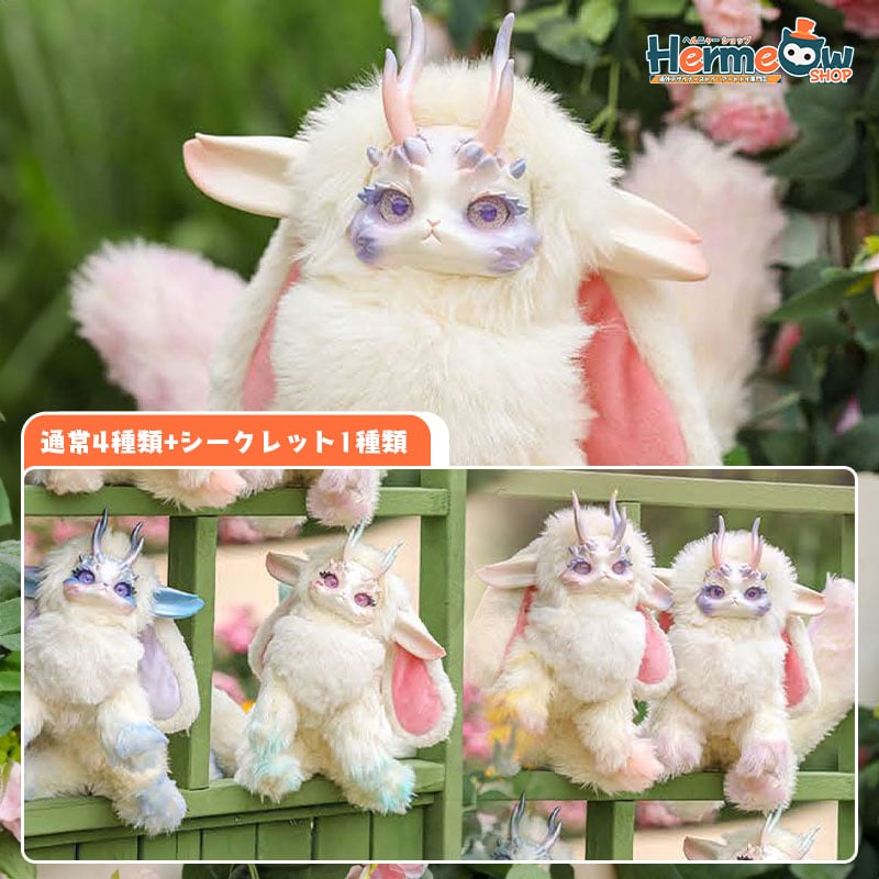 予約販売｜2025年10月頃 お届け予定】ODI STUDIO Tutulong(トトリュ)