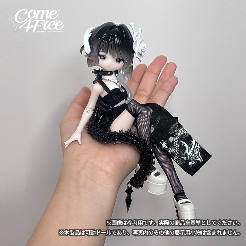 予約販売｜最遲2025年12月以内 お届け予定】COME4FREE 「 MINTY