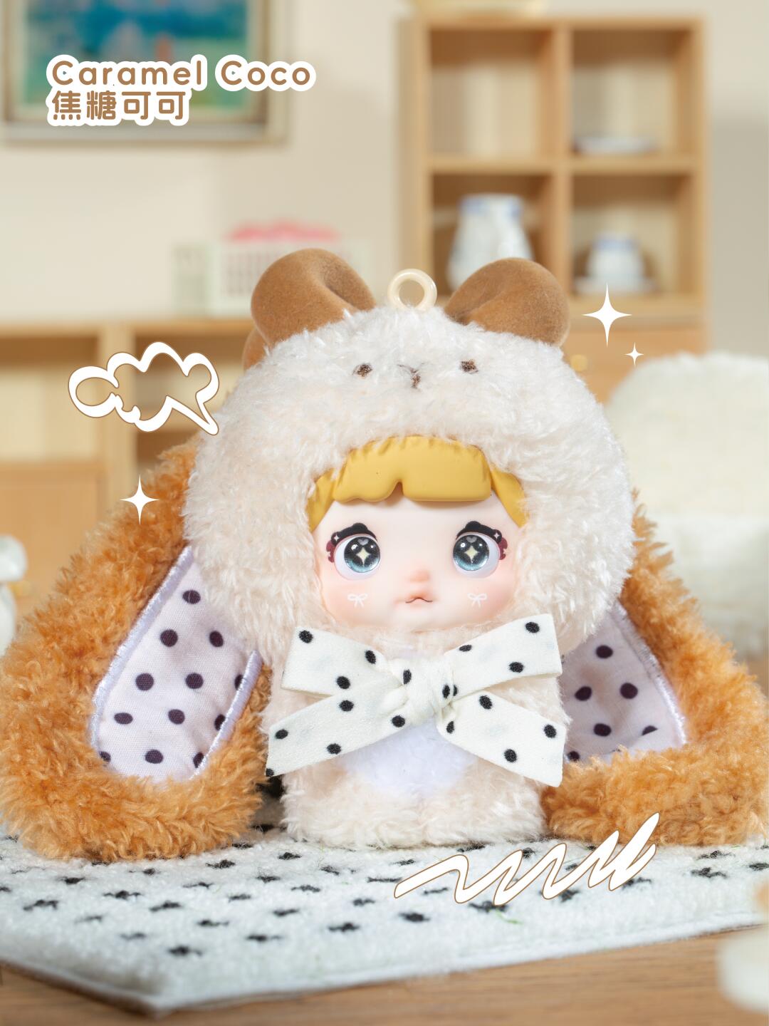 現品販売】TOPTOY x SURE FUN 「NOMMI：スイートバニー」 ぬいぐるみ